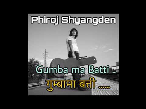 Gumba ma batti jhalala || Phiroj Shyangden || First solo Album || Nepali folk rock song