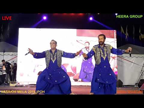 LAK HILDAA | HEERA GROUP UK  | Part 1