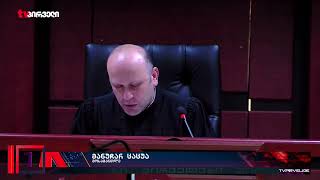 რეპრესიები Facebook პოსტის გამო