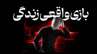 چگونه استرس را کنترل کنیم؟ | 5 سلاح ذهنی از فلسفه ماکیاولی