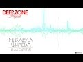 Mihaela Fileva - И аз съм тук (Deep Zone Trap Remix) 