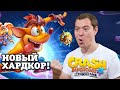 Видеообзор Crash Bandicoot 4: It’s About Time от Битый Пиксель