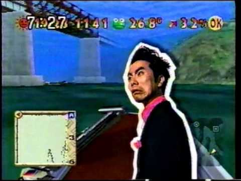 糸井重里のバス釣りNo.1 決定版!