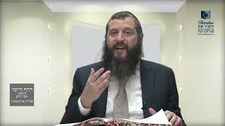 הדף היומי ירושלמי מסכת סוכה דף יח