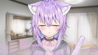 おかゆにゅ～～む！R　やる