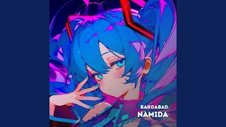 Namida