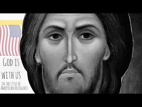 “God is With Us” chanted in Appalachian bluegrass style | Orthodox Americana