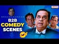 Brahmanandam B2B Comedy Scenes Brahmi Comedy Scenes Hindi Dubbed Movies Aditya Movies