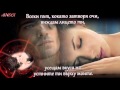 Jamie O'Neal - To Be With You (превод) 