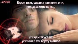 Jamie O&#39;Neal - To Be With You (превод)