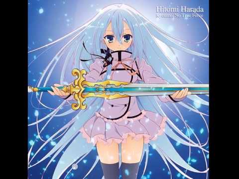 Seirei Tsukai no Blade Dance OP full