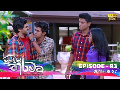 Hiru TV