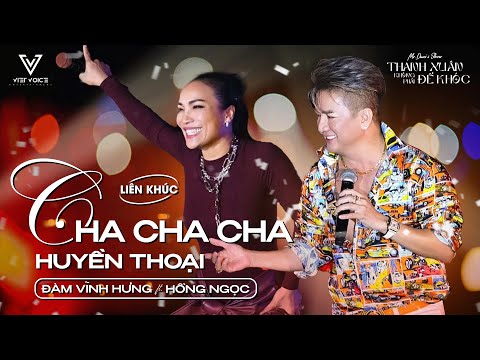 LK Cha Cha Cha 'huyền thoại' Chén Đắng - Đàm Vĩnh Hưng ngẫu hứng mời Hồng Ngọc góp giọng