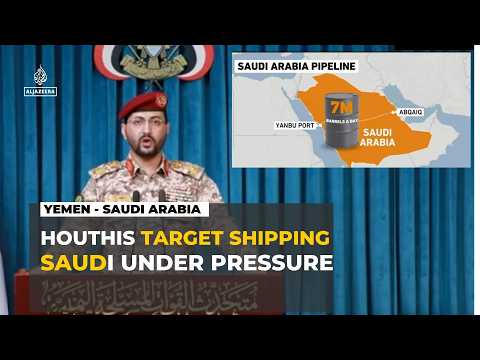 Saudi Arabia: Houthis announce Red Sea naval blockade.