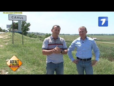 Vitalie și Vasile Advahov - Asfalt De Moldova.