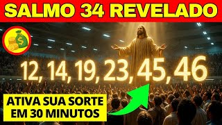 🙏 ORAÇÃO PODEROSA PARA GANHAR EM LOTERIA, SORTEIOS E JOGOS 🍀 SALMO 34 PROIBIDO REVELADO