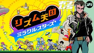 【リズム天国 ミラクルスターズ】🎵おついちってリズム感ある？【おついちTube】
