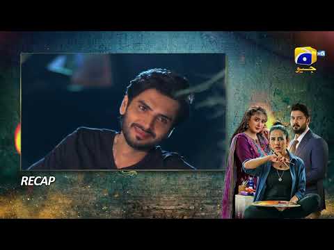 Recap Grift Episode 61 - 23rd February 2023  - HAR PAL GEO