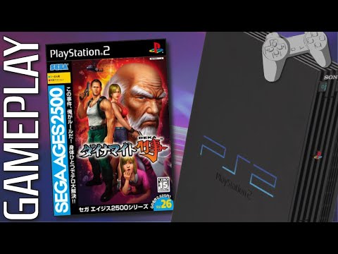 SEGA Ages 2500 Series Vol 26 Dynamite Deka PS2 HD Gameplay