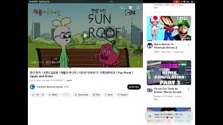 Listening To Onion’s Korean Voice (READ DESCRIPTION)