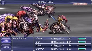 Ios版 テラリアを攻略しよう 20 ベッドを作って自由に復活地点を設定しよう تنزيل الموسيقى Mp3 مجانا