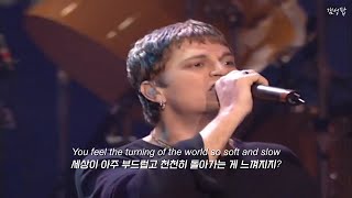 Download lagu ❤️‍🔥한낮의 태양처럼 핫한 그녀, ' Santana - Smooth ft. Rob Thomas ' [가사해석/번역/자막/Lyrics] mp3