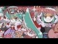 【Miku Hatsune & GUMI】Christmas Eve Supreme ...