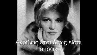 the way you look tonight - peggy lee (greek subs)