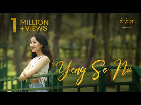 Yeshi Lhendup Films and ETSU.