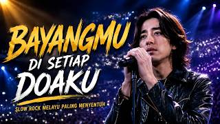 Download lagu Bayangmu Di Setiap Doaku 💔 | Slow Rock Melayu Paling Menyentuh | Lagu Galau & Sedih Terbaru mp3 Download lagu Bayangmu Di Setiap Doaku 💔 | Slow Rock Melayu Paling Menyentuh | Lagu Galau & Sedih Terbaru mp3