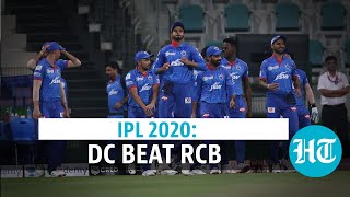 IPL 2020: Delhi Capitals confirm 2nd spot with 6-wicket win over RCB