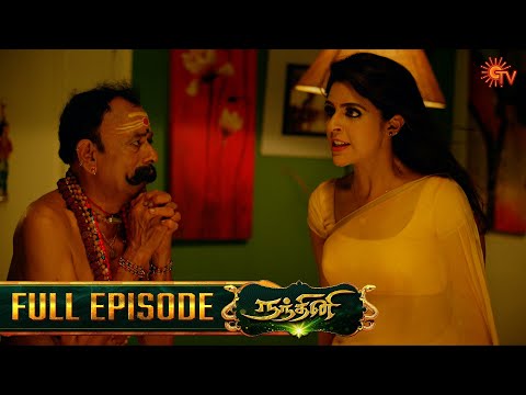 Nandhini - நந்தினி | Episode - 118 | Tamil Serial | Sun TV