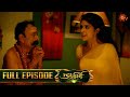 Nandhini நந்தினி Episode 118 Tamil Serial Sun TV