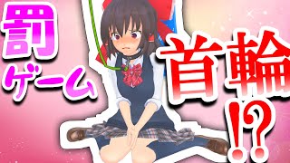 【マイクラ】多すぎぃ！敵！！クラフト #48(ヤバい版)【ゆっくり実況】 ～霊夢、ワンちゃんと化す(罰ゲーム)～