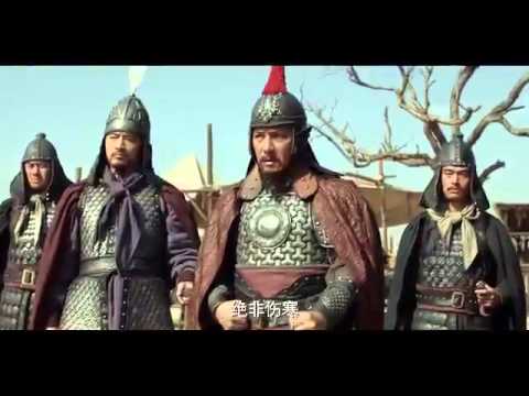 Trailer Fall of Ming (Da Ming jie)