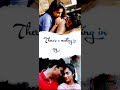 Snehidhaney X In My Bed Remix Tamil Song Remixsongs