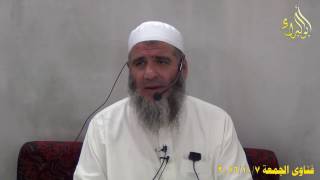 فتاوى الجمعة 7 10 2016 للشيخ مشهور بن حسن آل سلمان image