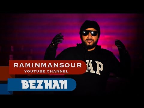 Bezhan Zafarmal - Hamwatan (Клипхои Афгони 2018)