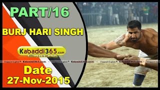(13) Burj hari Singh (Ludhiana) Kabaddi Tournament 27 Nov 2015