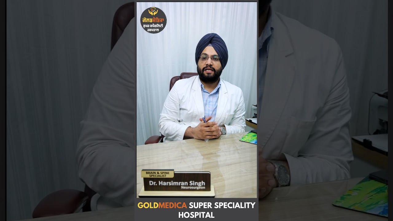 Brain Aneurysm Awareness | Dr. Harsimran Singh Explains Symptoms & Treatment | Goldmedica Hospital