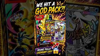 Pokémon GOD PACK?! 🔥🤯