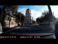 Drumul La Cetatea Argamum