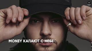 Musik-Video-Miniaturansicht zu Ратата (Ratata) Songtext von Konfuz