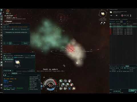 ninja gas harvesting