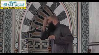 صورة يا ليتني قدمت لحياتي | #خطبة_جمعة | د . حازم شومان