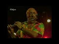 Vitoriosa - Herbie Mann Sextet 1990