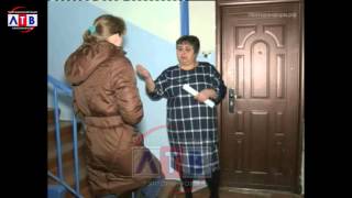 Общедомовые нужды в электроэнергии