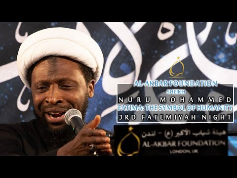 Sheikh Nuru Mohammed | Fatima (as): The symbol of humanity | Fatemiyah 2021/1443