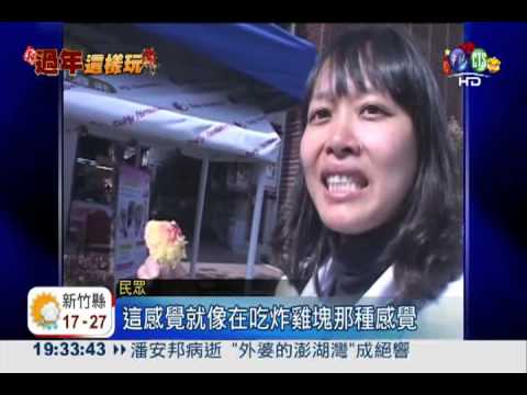 新鮮草莓入菜 創意料理好滋味