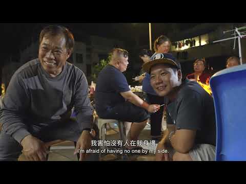 冼澔楊《阿布》影片縮圖